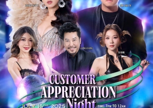 the-cosmoprof-show-in-las-vegas-from-july-15-17-2025-at-the-mandalay-bay-convention-center